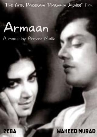 Armaan poster