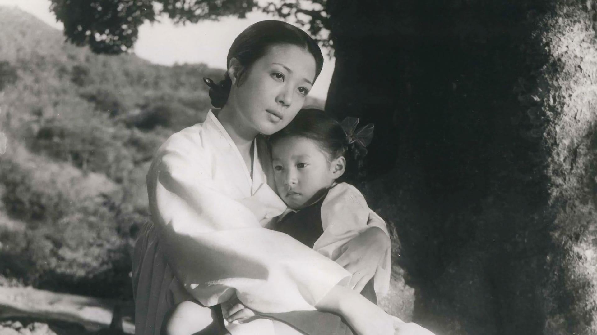 Mother and a Guest backdrop