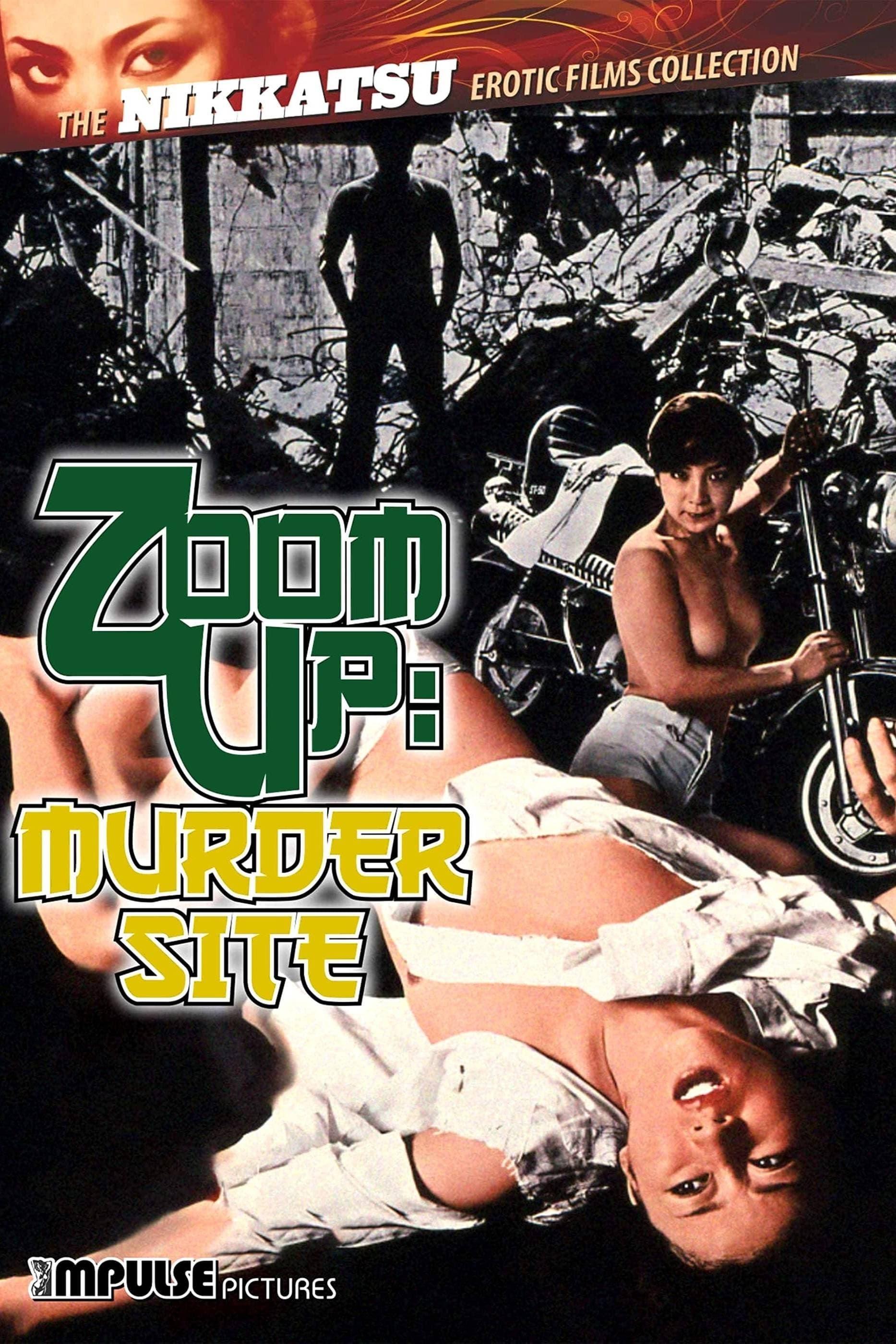 Zoom Up: Rape Site poster