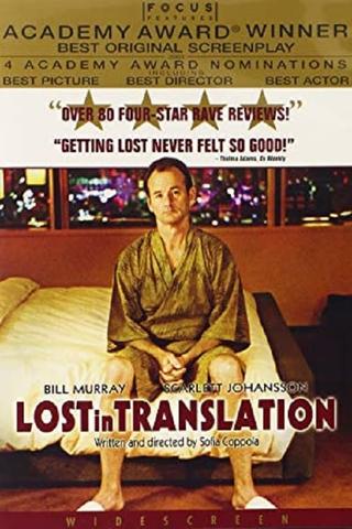 Lost on Location: Behind the Scenes of 'Lost in Translation' poster