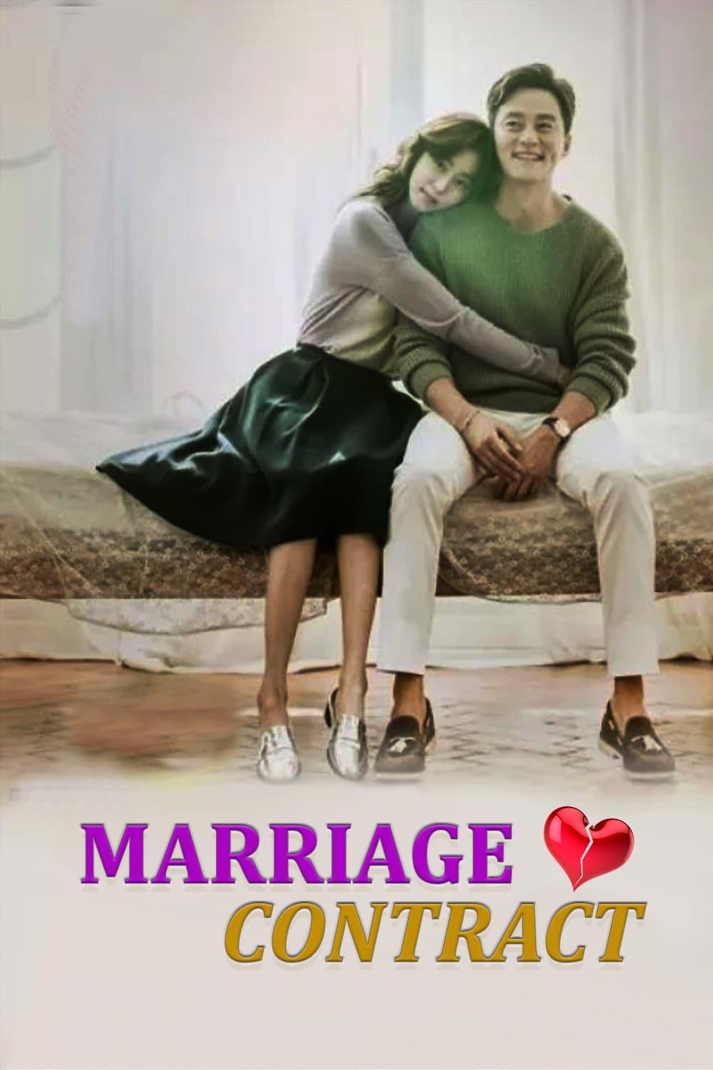 Marriage Contract poster