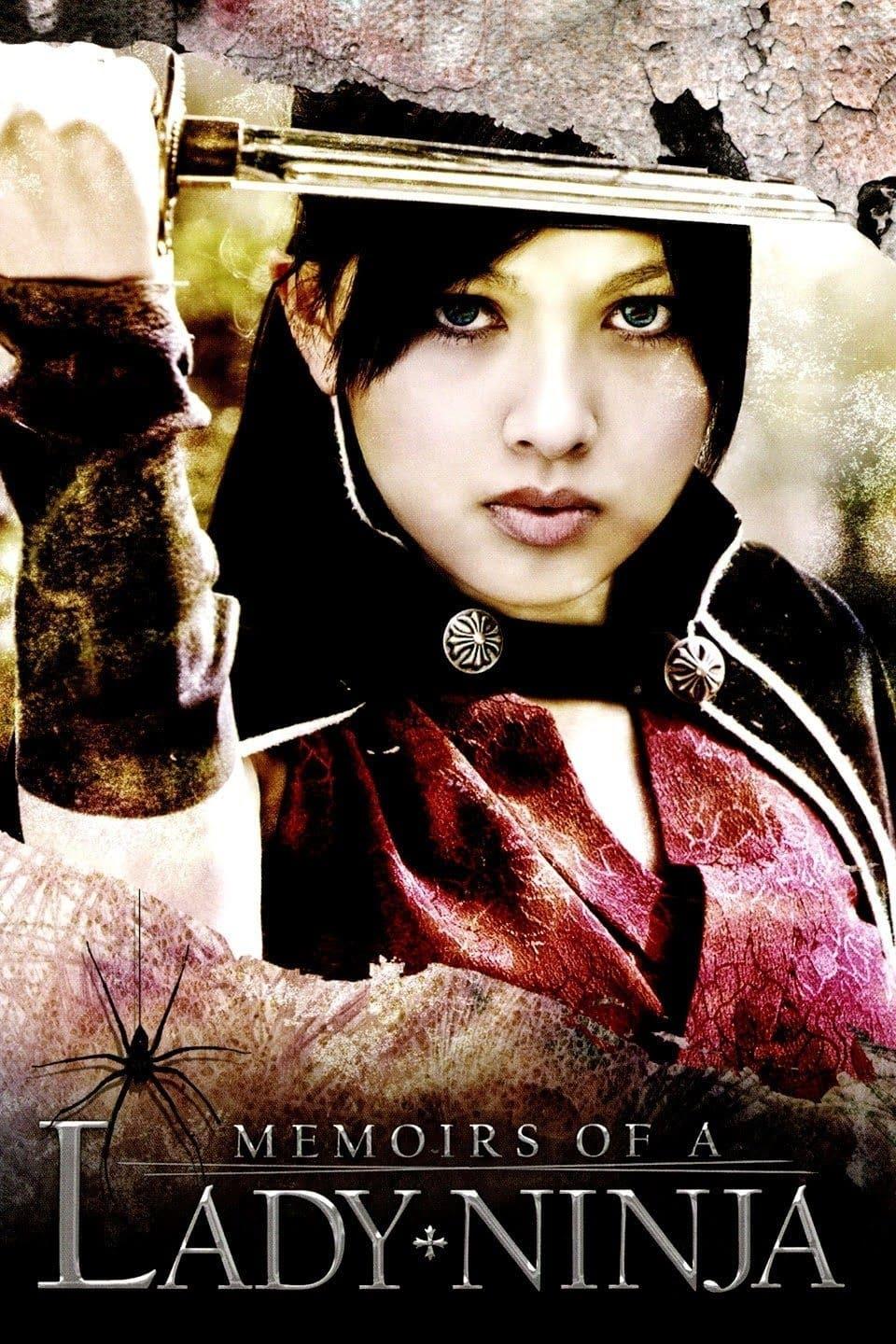 Memoirs of a Lady Ninja poster