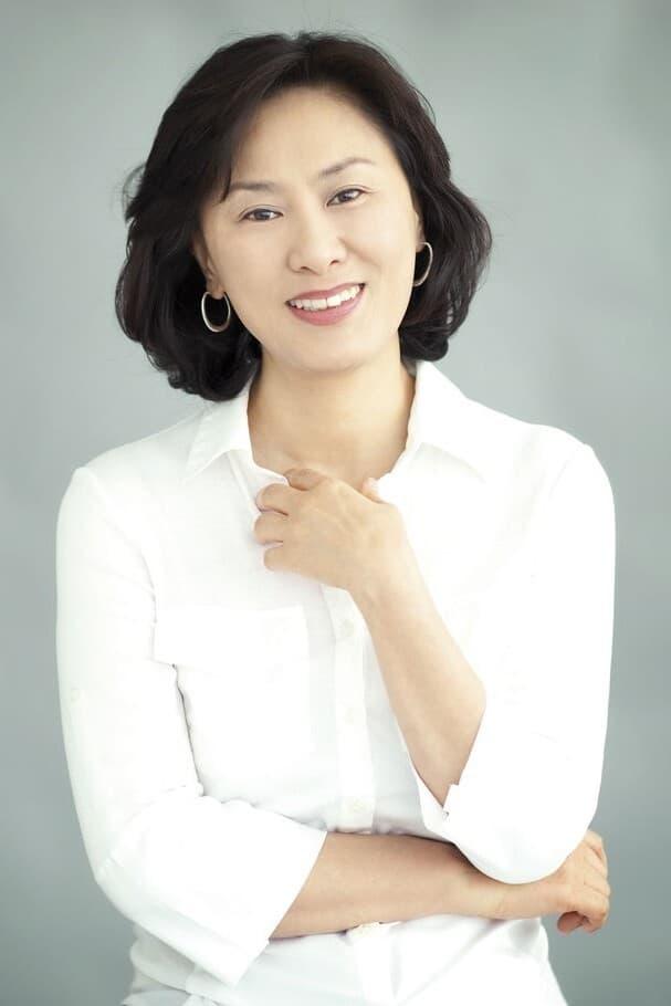 Bae Jeong-mi poster