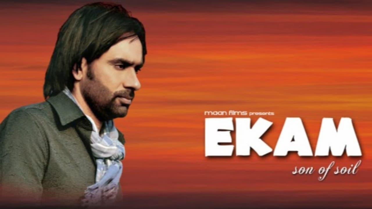 Ekam – Son of Soil backdrop