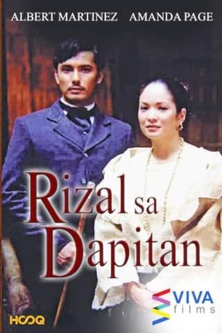 Rizal in Dapitan poster