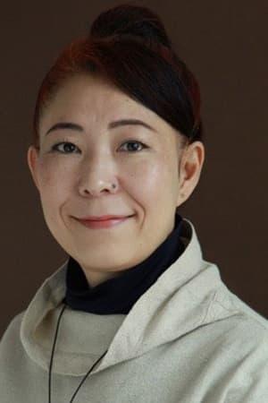 Akiko Masuda poster