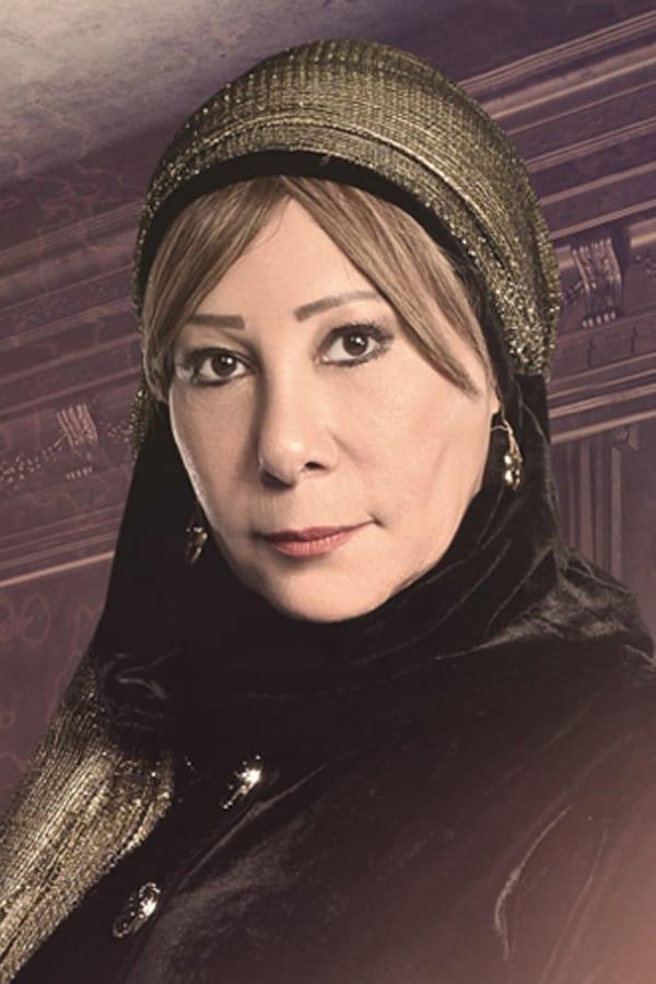 Safaa Al Toukhy poster