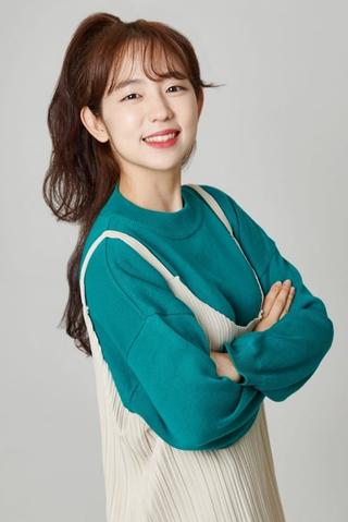 Gong Jin-seo pic