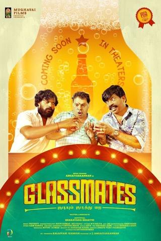 Glassmates poster