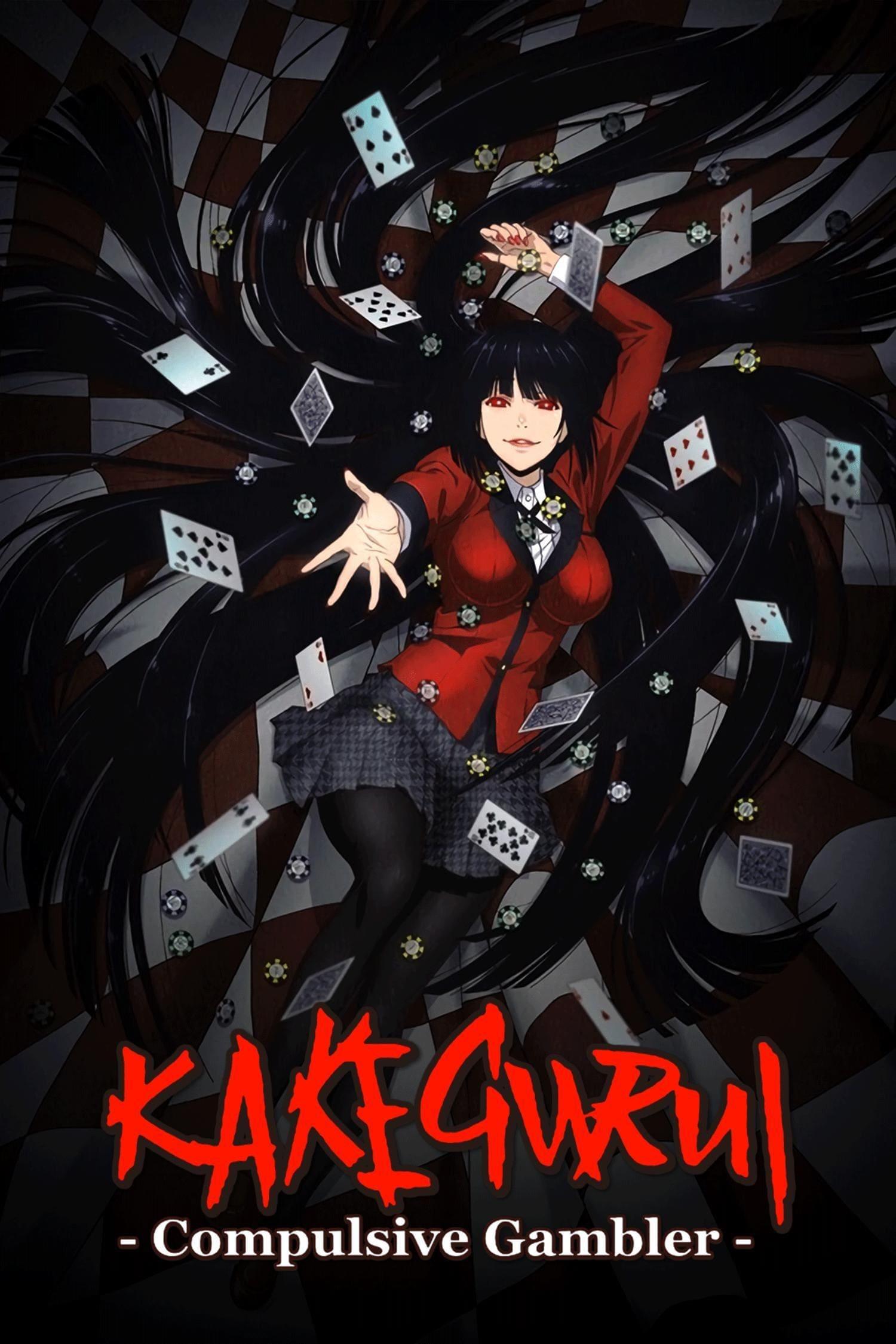 Kakegurui poster