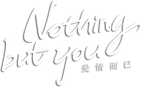 Nothing But You logo