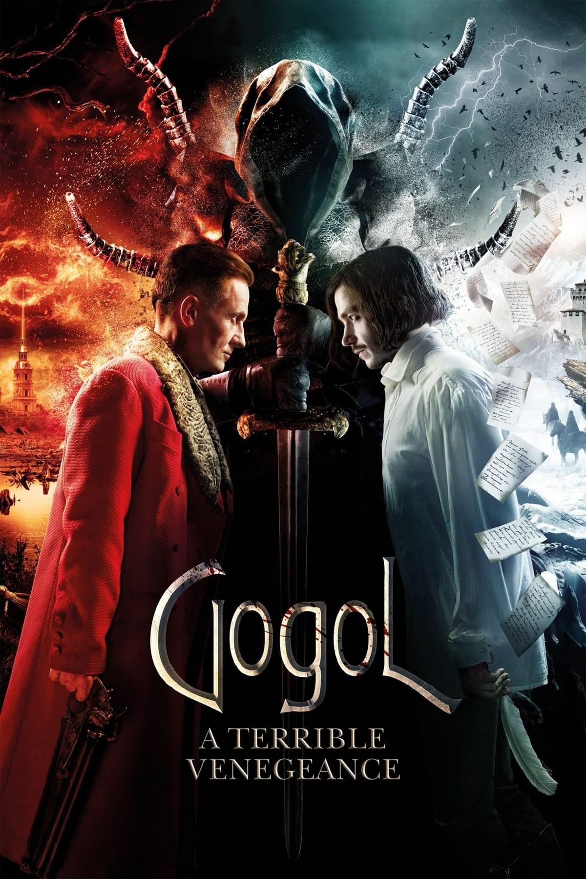 Gogol. A Terrible Vengeance poster