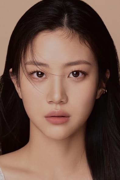 Hong Hwa-yeon poster