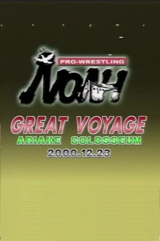 NOAH: Great Voyage poster