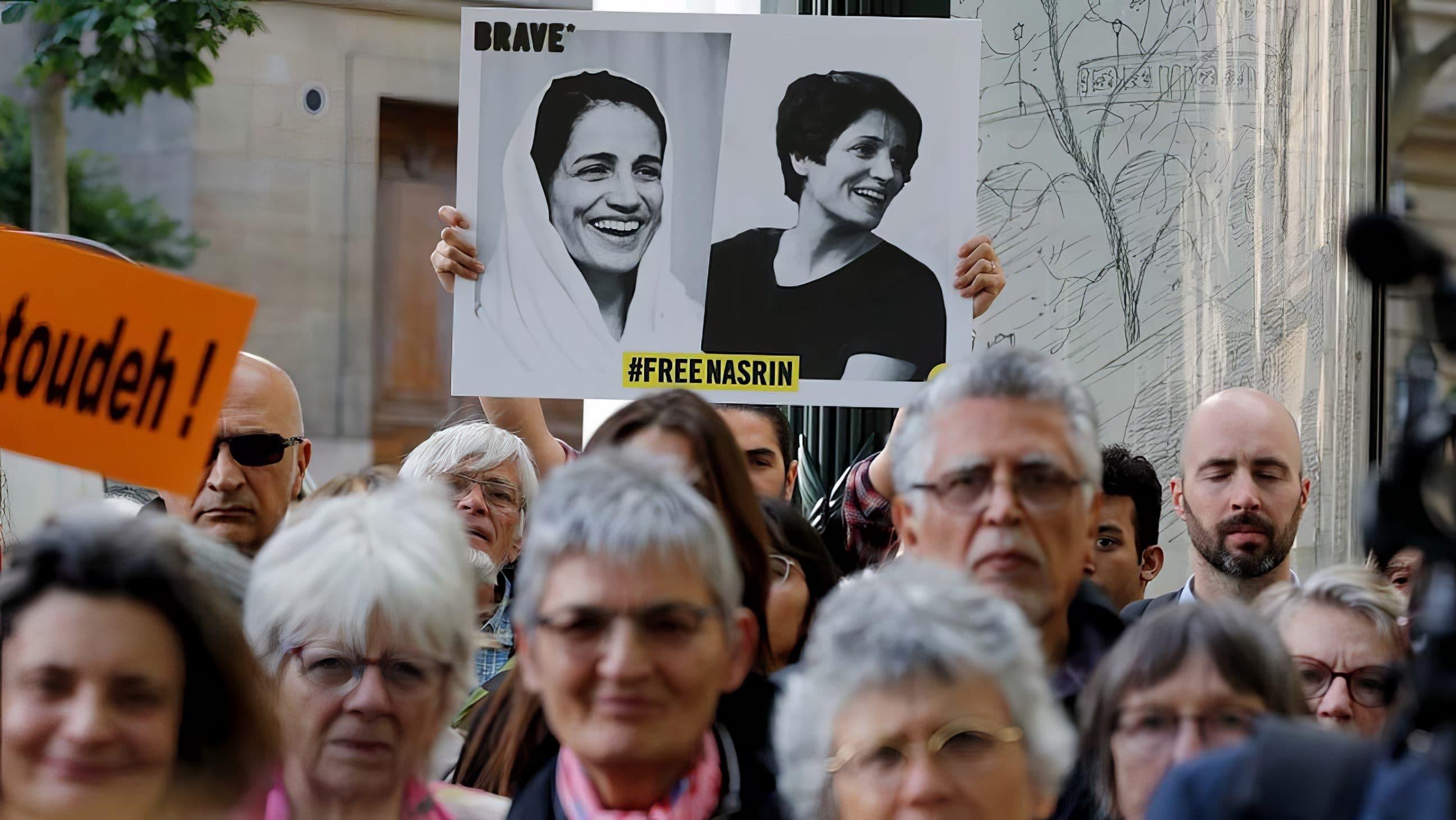 Nasrin Sotoudeh backdrop