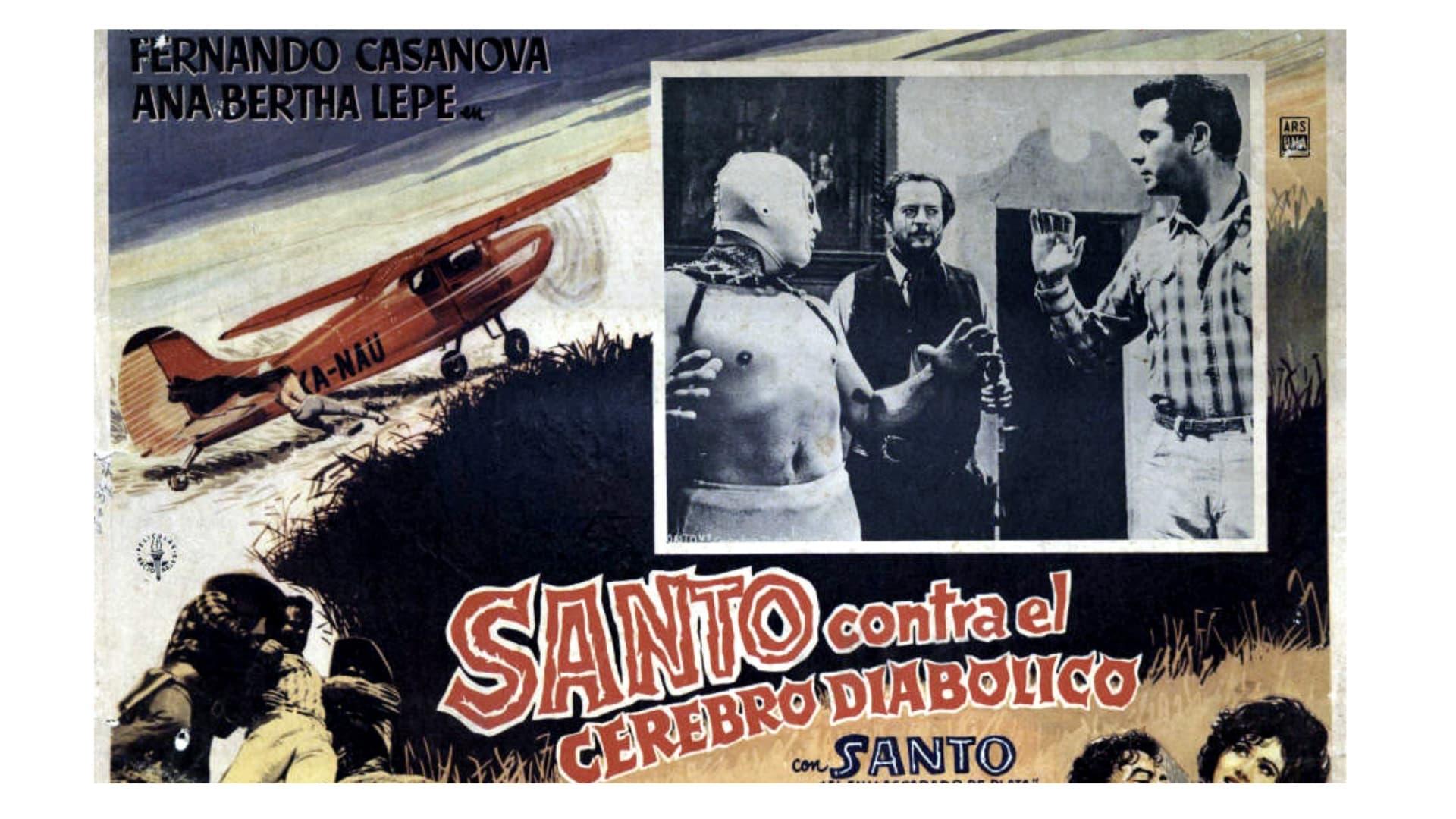 Santo vs. the Diabolical Brain backdrop