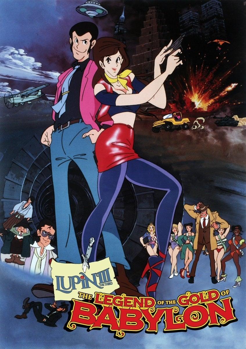 Lupin the Third: The Legend of the Gold of Babylon poster