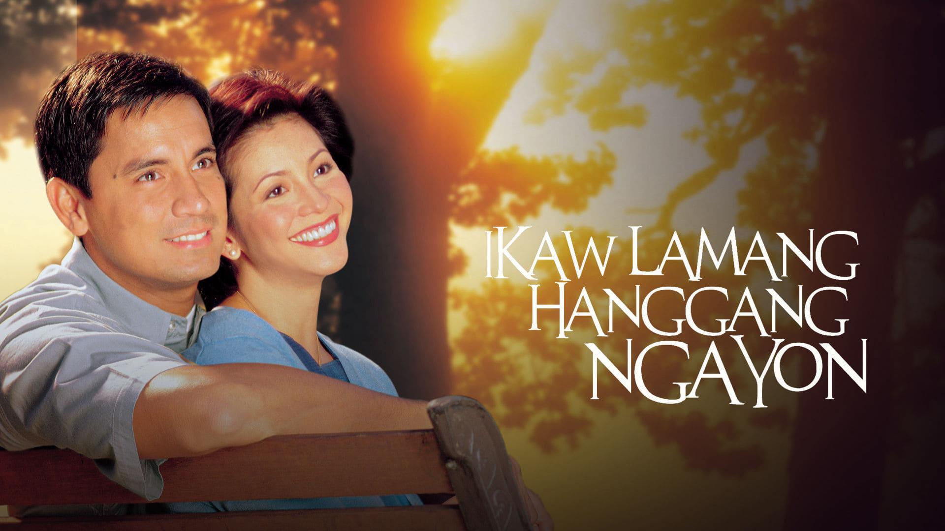 Ikaw Lamang Hanggang Ngayon backdrop