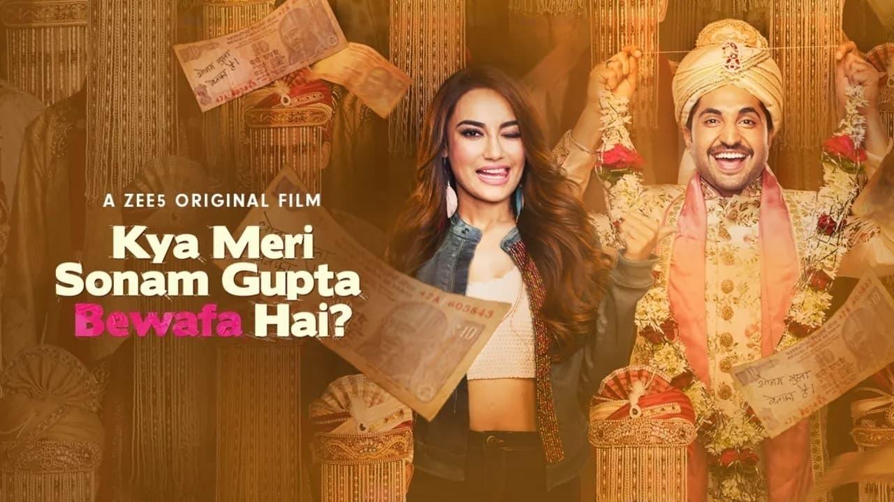 Kya Meri Sonam Gupta Bewafa Hai? backdrop