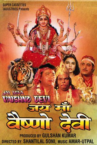 Jai Maa Vaishno Devi poster