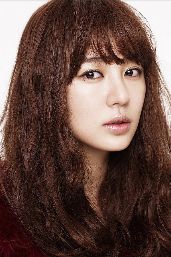 Yoon Eun-hye poster