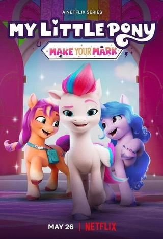 MLP MYM poster