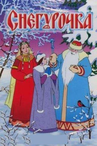 The Snow Maiden poster