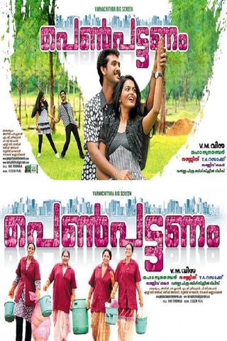 Penpattanam poster