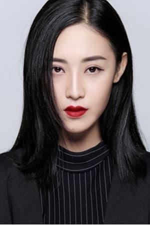 Song Qianxuan poster