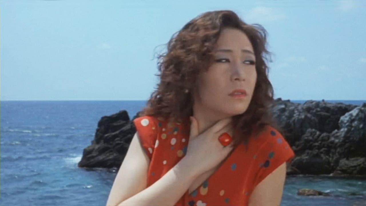 Kyôko Sagami backdrop