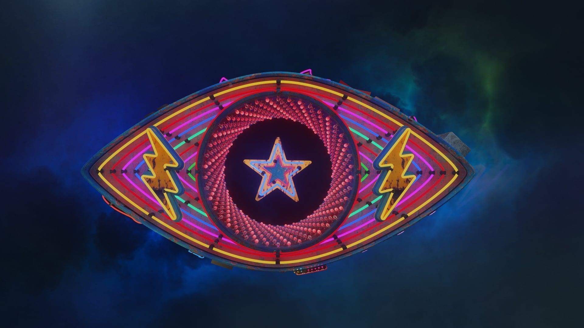 Celebrity Big Brother backdrop