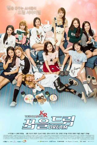 THE iDOLM@STER.KR poster