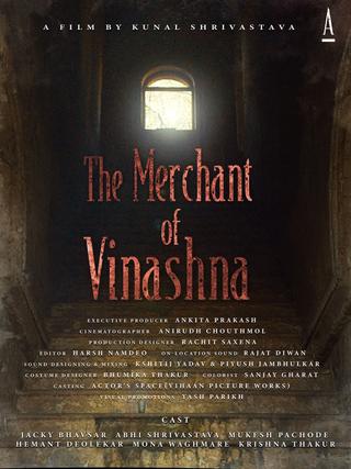 The Merchant of Vinashna poster