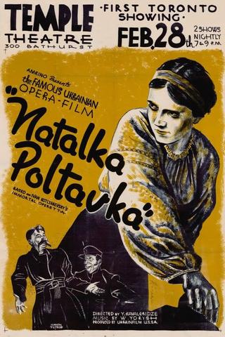 Natalka Poltavka poster