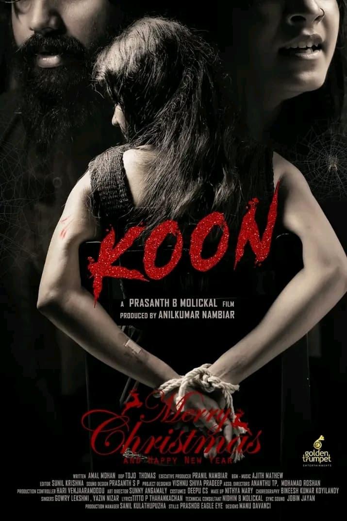 Koon poster