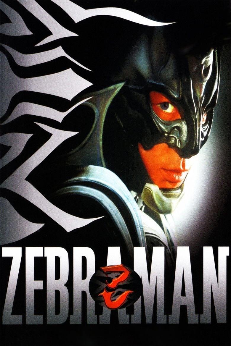 Zebraman poster