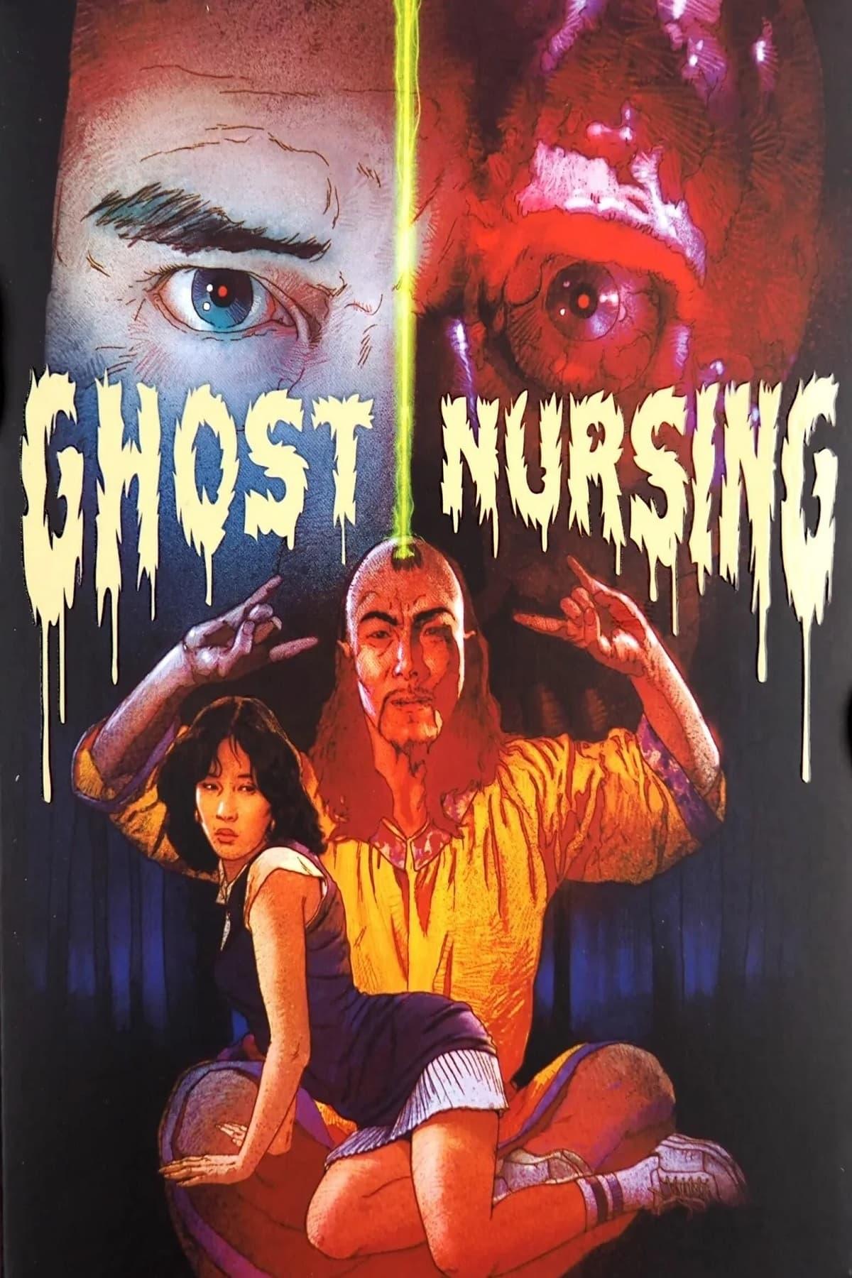 Ghost Nursing poster