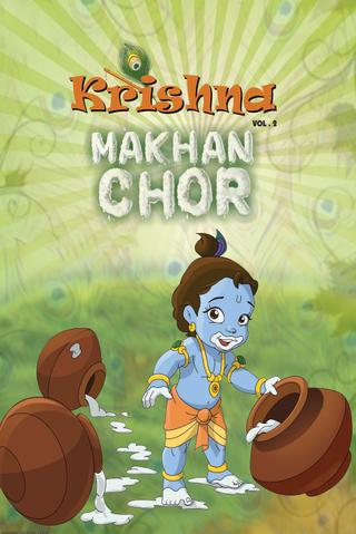 Krishna - Makhan Chor poster