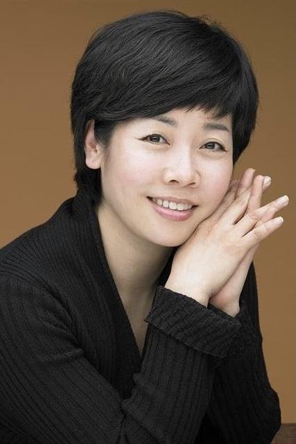 Kim Mi-hwa poster