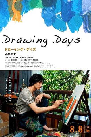 Drawing Days poster