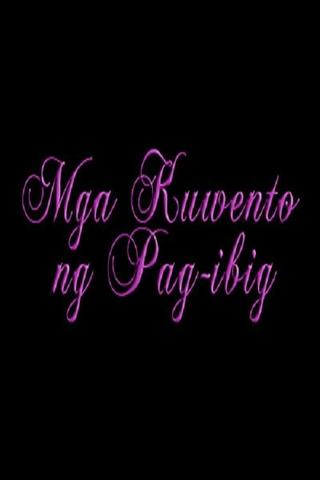 Mga Kuwento ng Pag-ibig poster