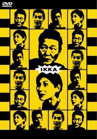 IKKA poster