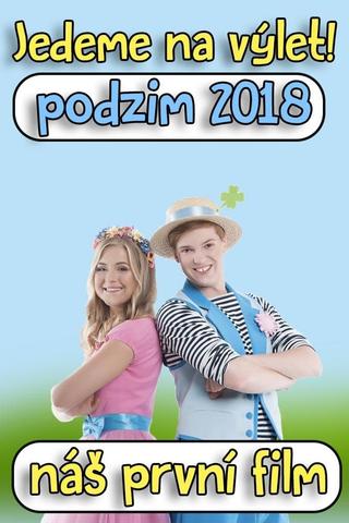 Štístko a Poupěnka – Jedeme na výlet! poster