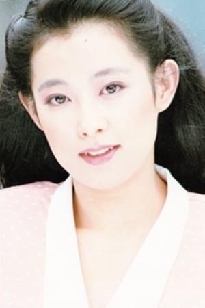 Yuko Kazu poster