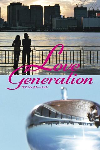 Love Generation poster