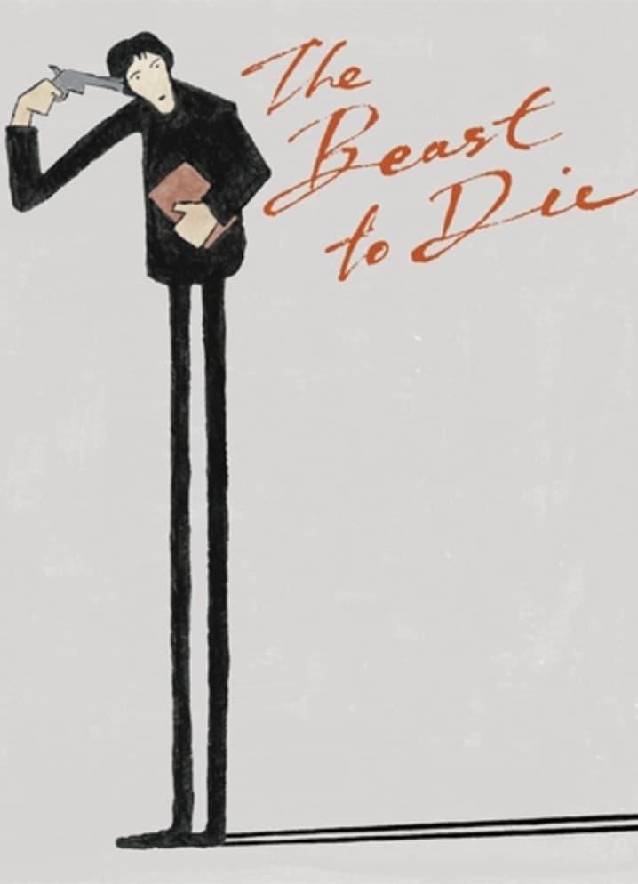 The Beast to Die poster