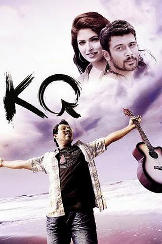 KQ poster