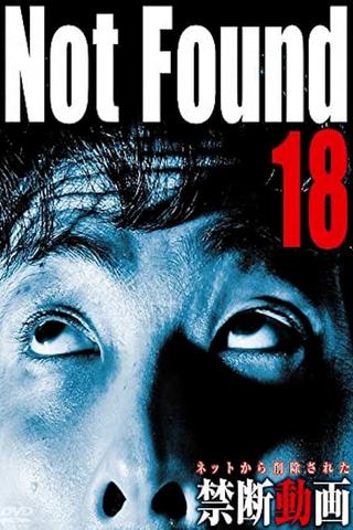 Not Found 18 poster