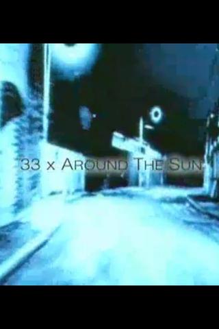 33X Around the Sun poster