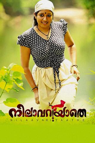Nilavariyathe poster